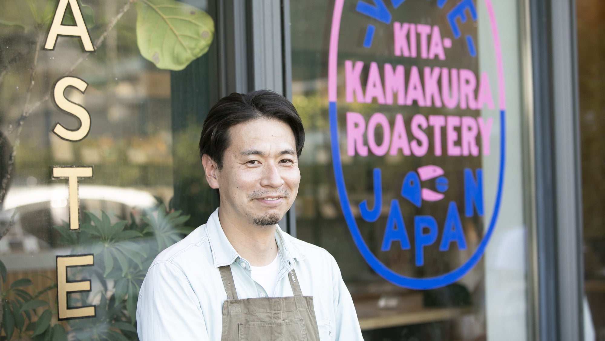 Story at VERVE - コーヒーが紡ぐブラジルでの豊かな交流から始まって -