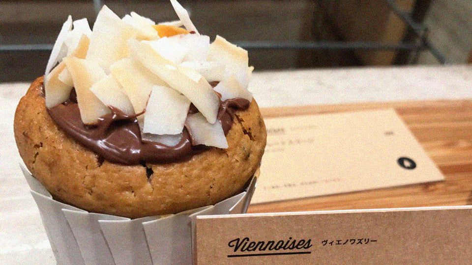 INFORMATION - NEW PASTRY