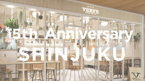 VERVE JAPAN 5周年!新宿店にてドリップバッグをプレゼント