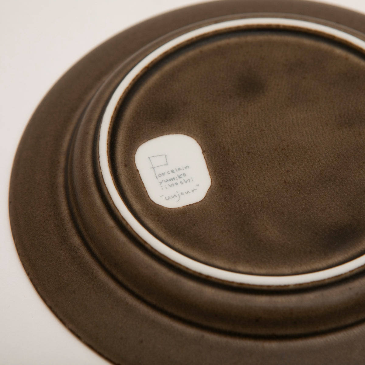 15cm - Jansen brown(ジャンセン ブラウン)