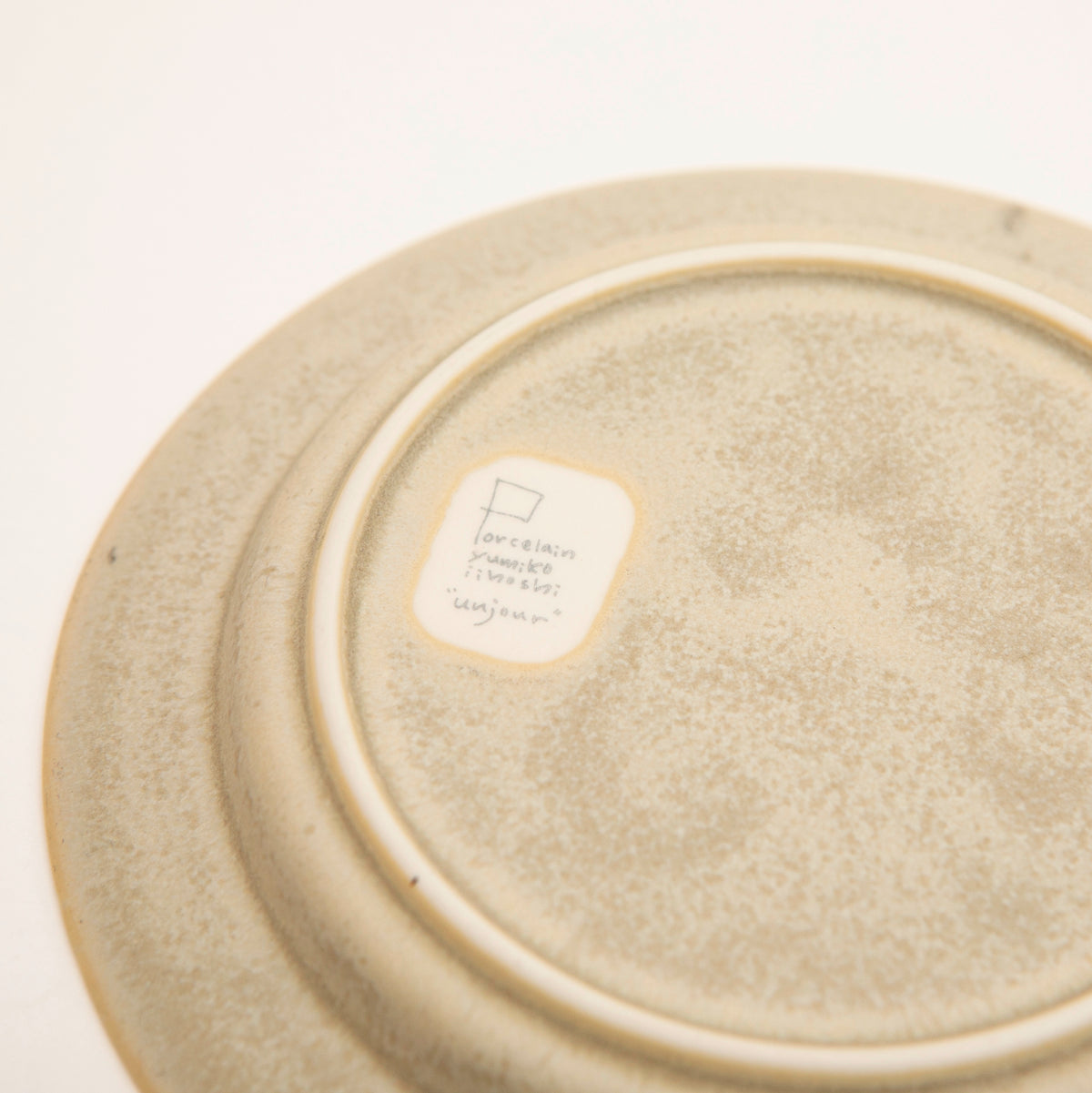 15cm - Soy beige (ソイ ベージュ)