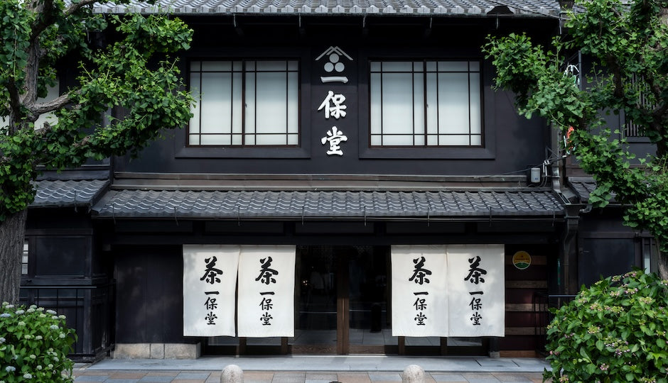 鎌倉雪の下：『一保堂茶舗』ポップアップを開催いたします！
