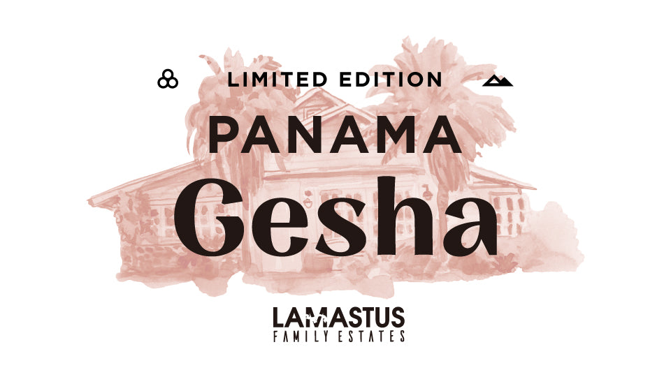 Panama Geshaの限定販売を開始