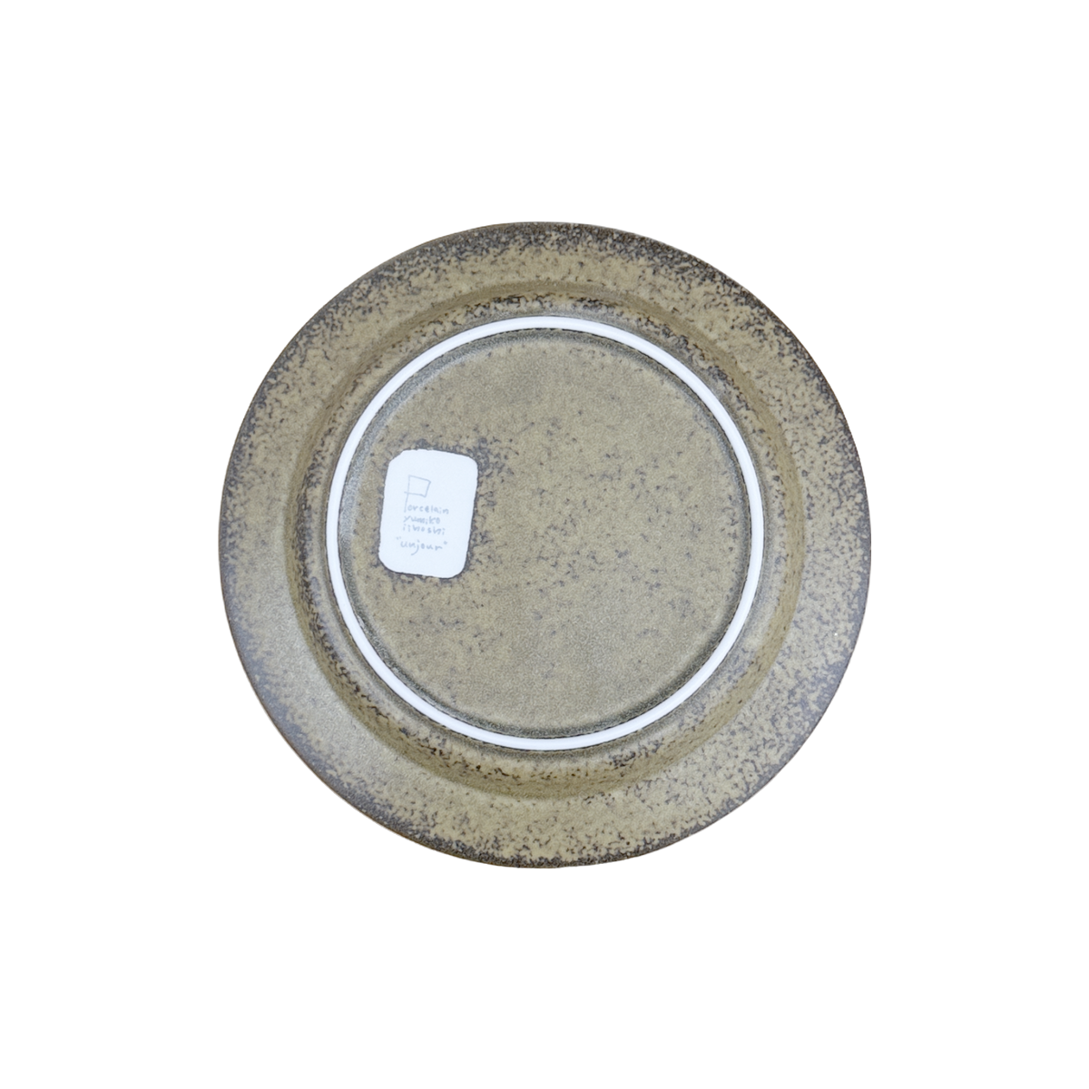 15cm - Sesami Mocha (セサミモカ）